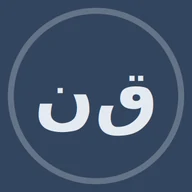 نورة القحطاني — الصورة الشخصية