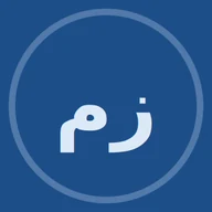 محمد الزهراني — وكيل في مكتب الخبر الحديثة