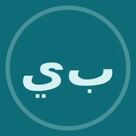 ياسر البقمي — وكيل في مجموعة نماء للتطوير