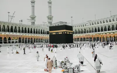 عقارات مكة المكرمة