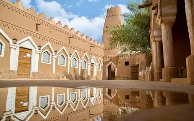 عقارات بريدة