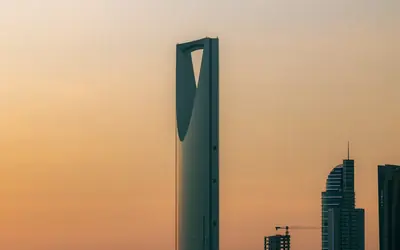 عقارات الرياض